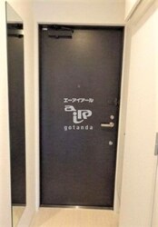 立会川駅 徒歩8分 2階の物件内観写真